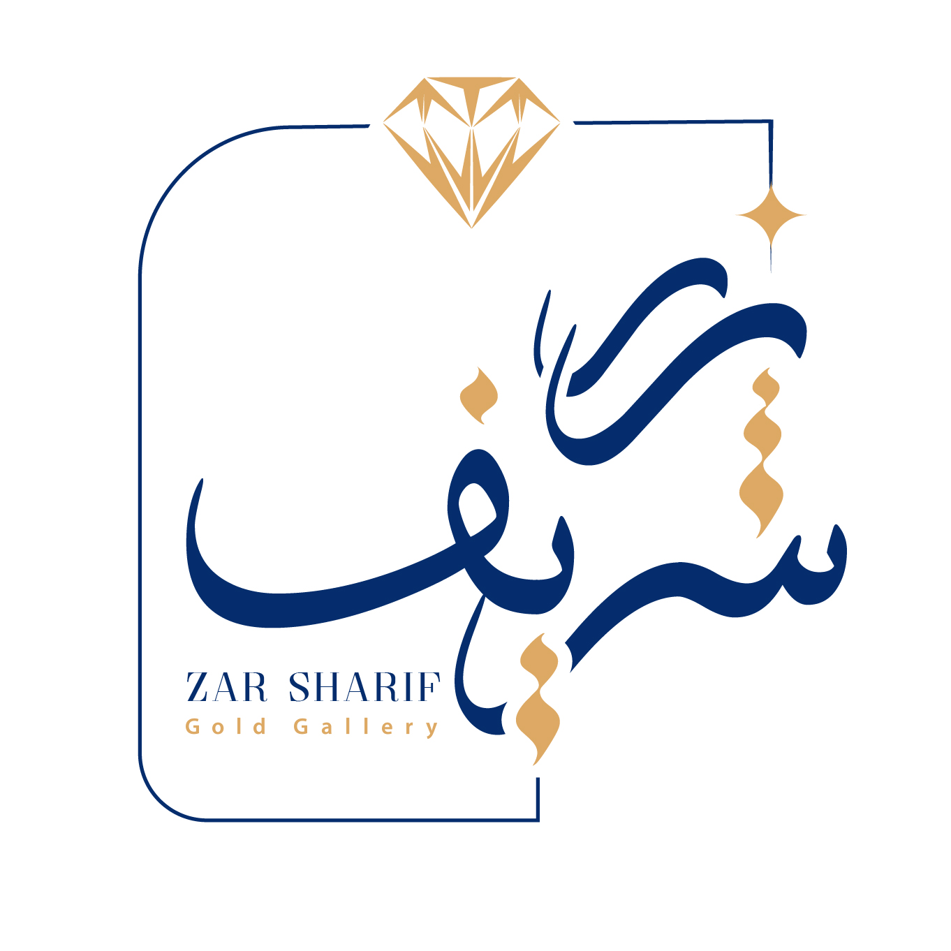 فروشگاه